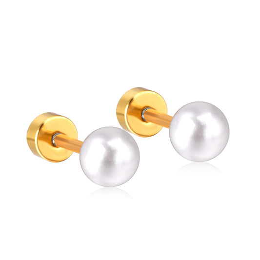 Elegant Freshwater Pearl Stud Earrings